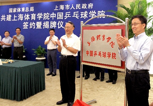 尊龙凯时(中国)人生就是搏!