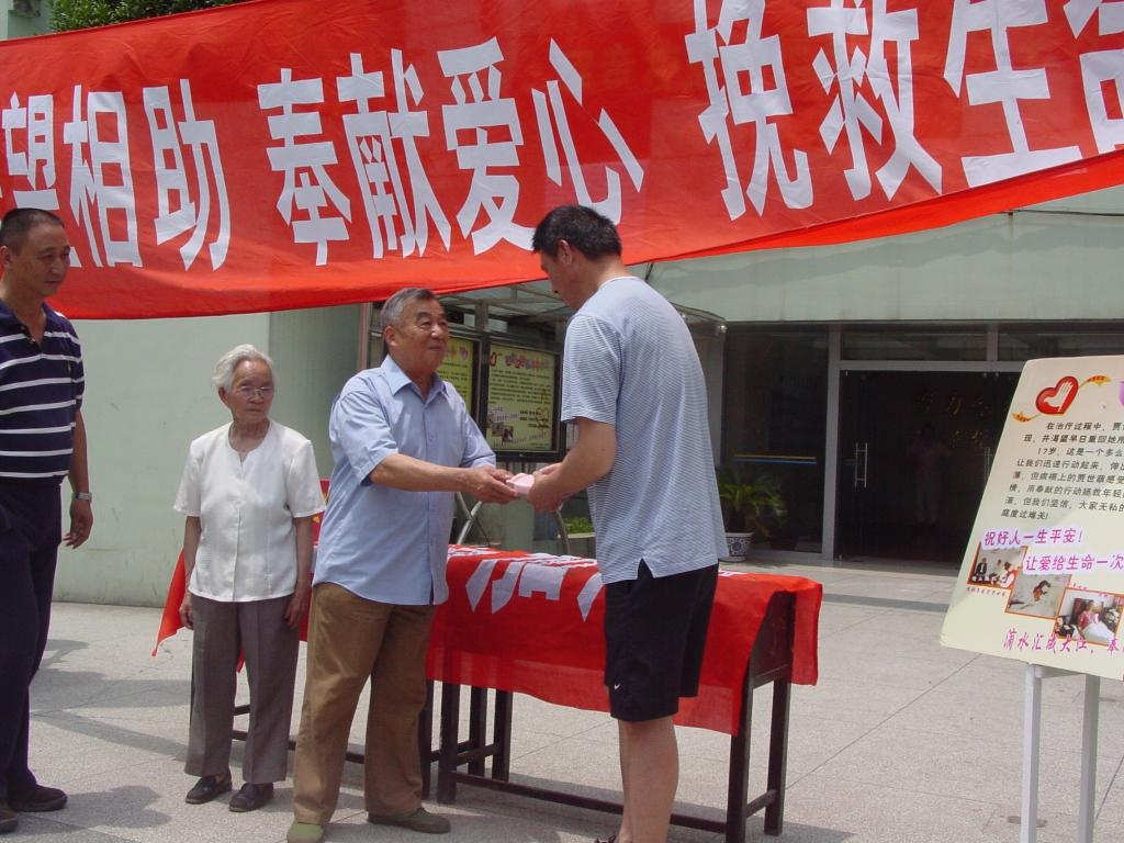 尊龙凯时(中国)人生就是搏!