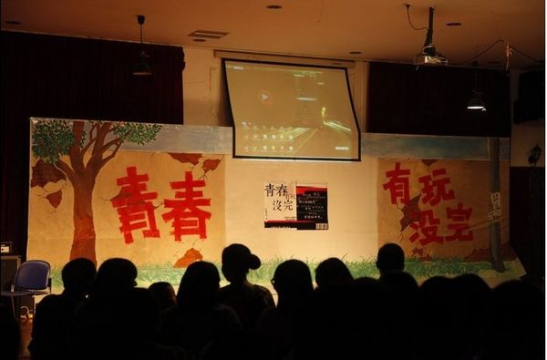 尊龙凯时(中国)人生就是搏!