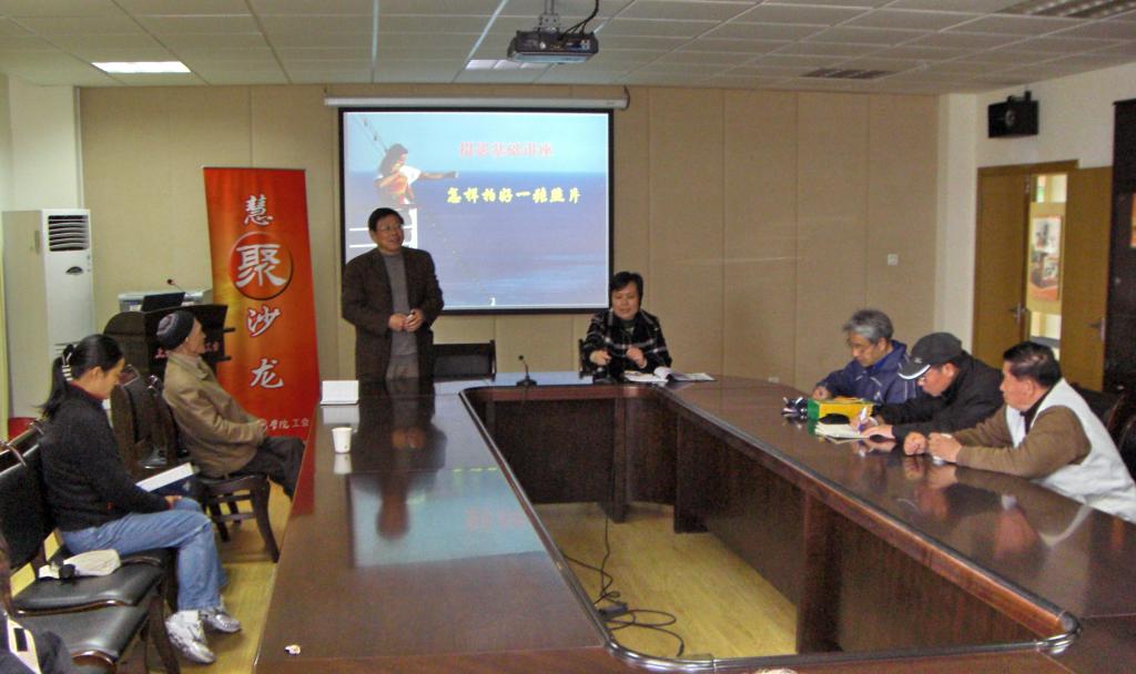 尊龙凯时(中国)人生就是搏!