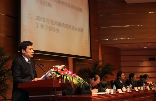 尊龙凯时(中国)人生就是搏!