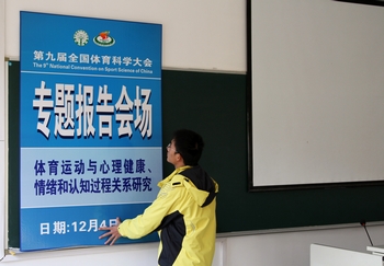 尊龙凯时(中国)人生就是搏!
