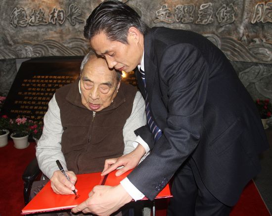 尊龙凯时(中国)人生就是搏!