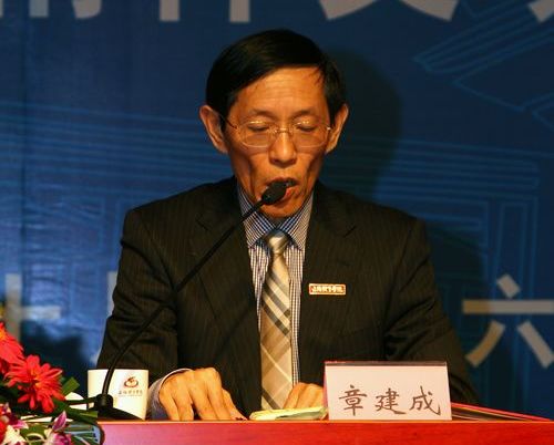 尊龙凯时(中国)人生就是搏!