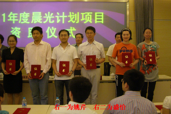 尊龙凯时(中国)人生就是搏!