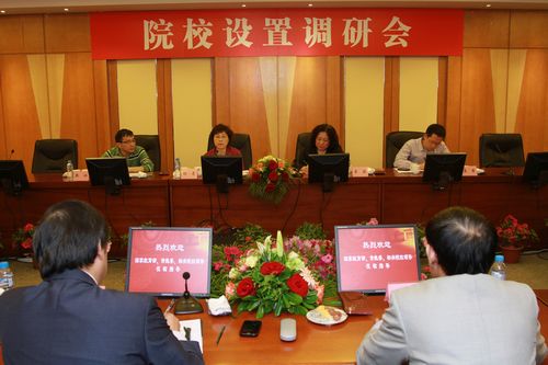 尊龙凯时(中国)人生就是搏!