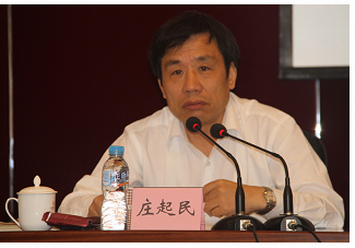尊龙凯时(中国)人生就是搏!