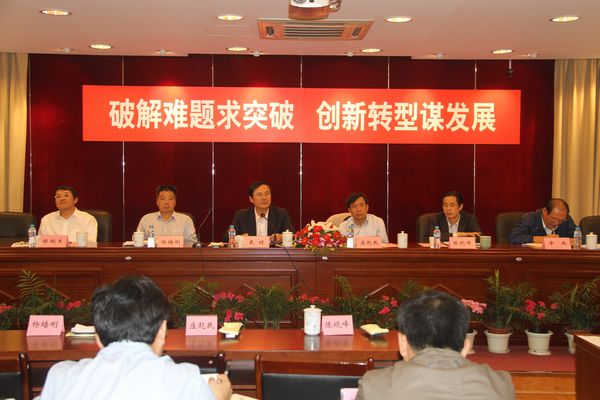 尊龙凯时(中国)人生就是搏!