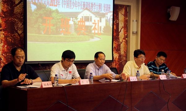 尊龙凯时(中国)人生就是搏!