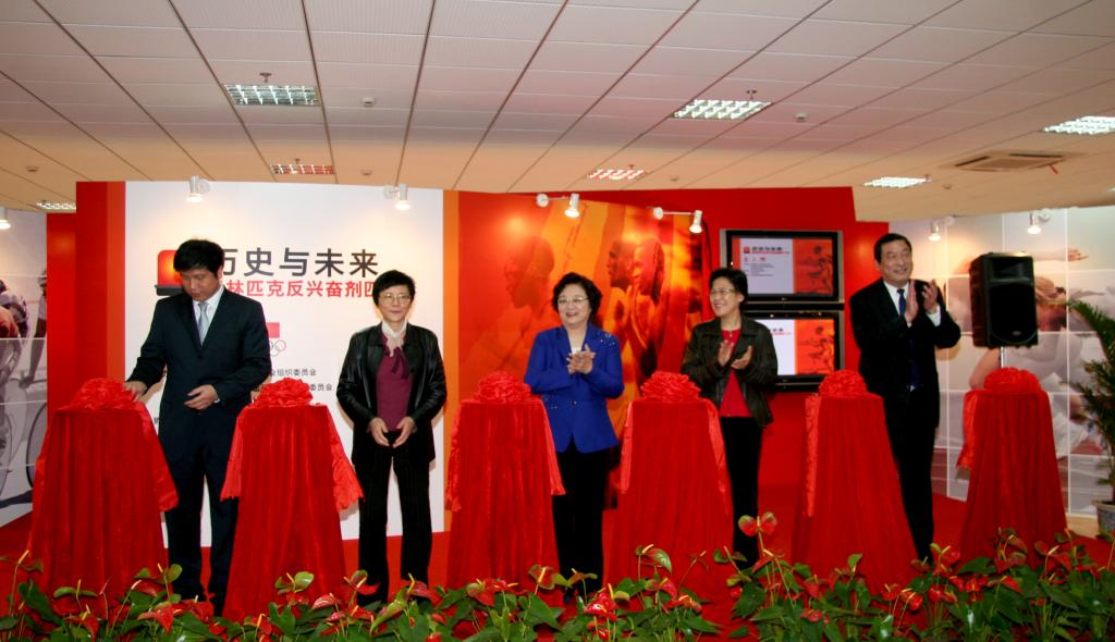 尊龙凯时(中国)人生就是搏!