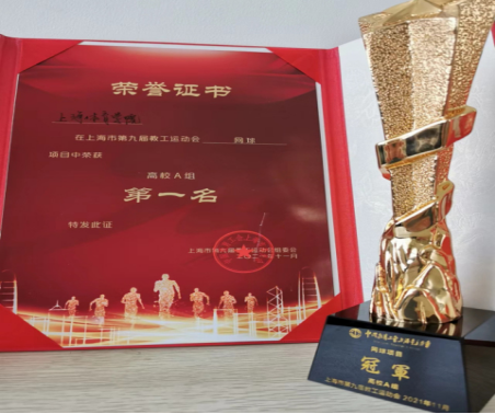 尊龙凯时(中国)人生就是搏!