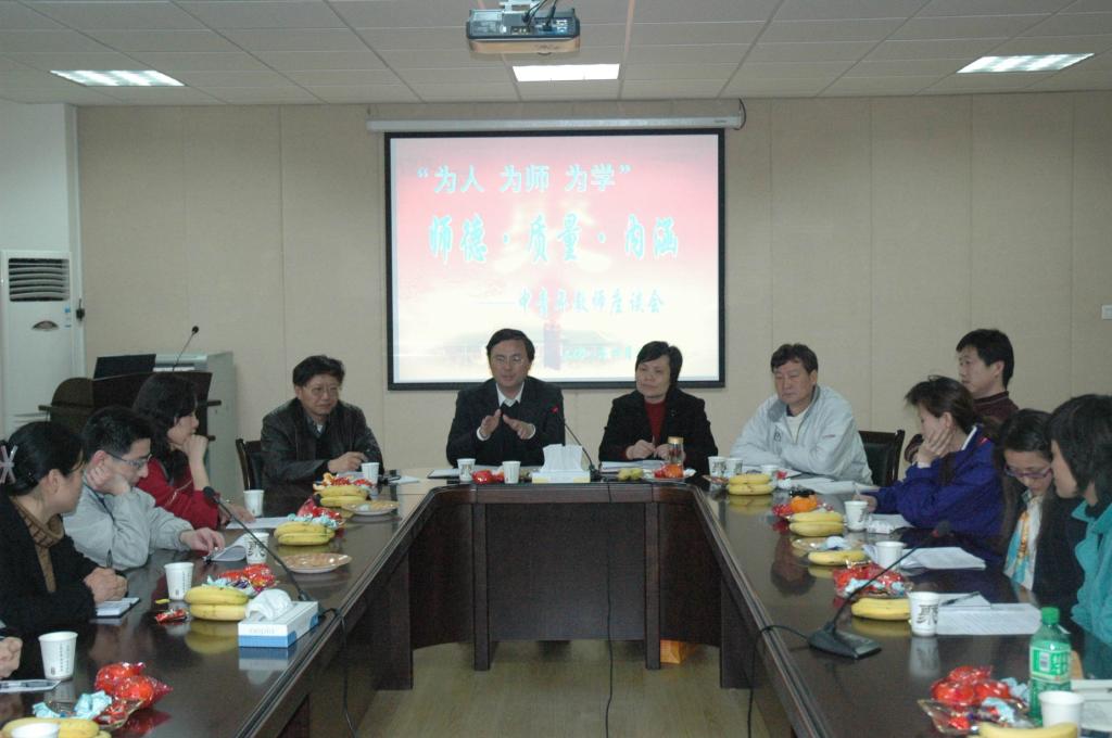 尊龙凯时(中国)人生就是搏!