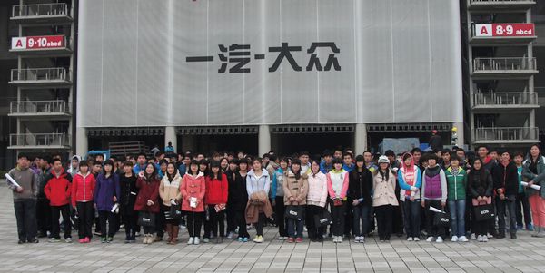 尊龙凯时(中国)人生就是搏!