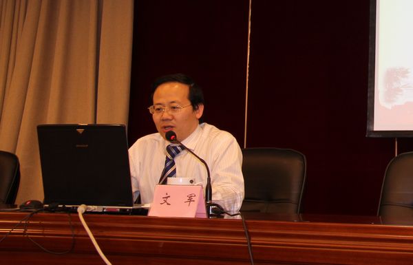尊龙凯时(中国)人生就是搏!