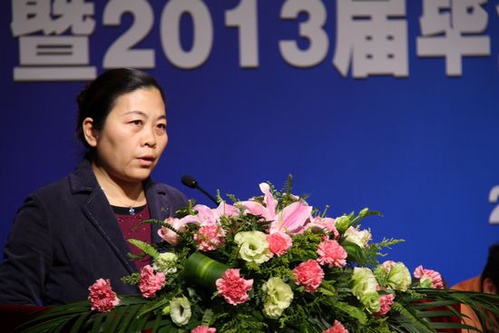 尊龙凯时(中国)人生就是搏!