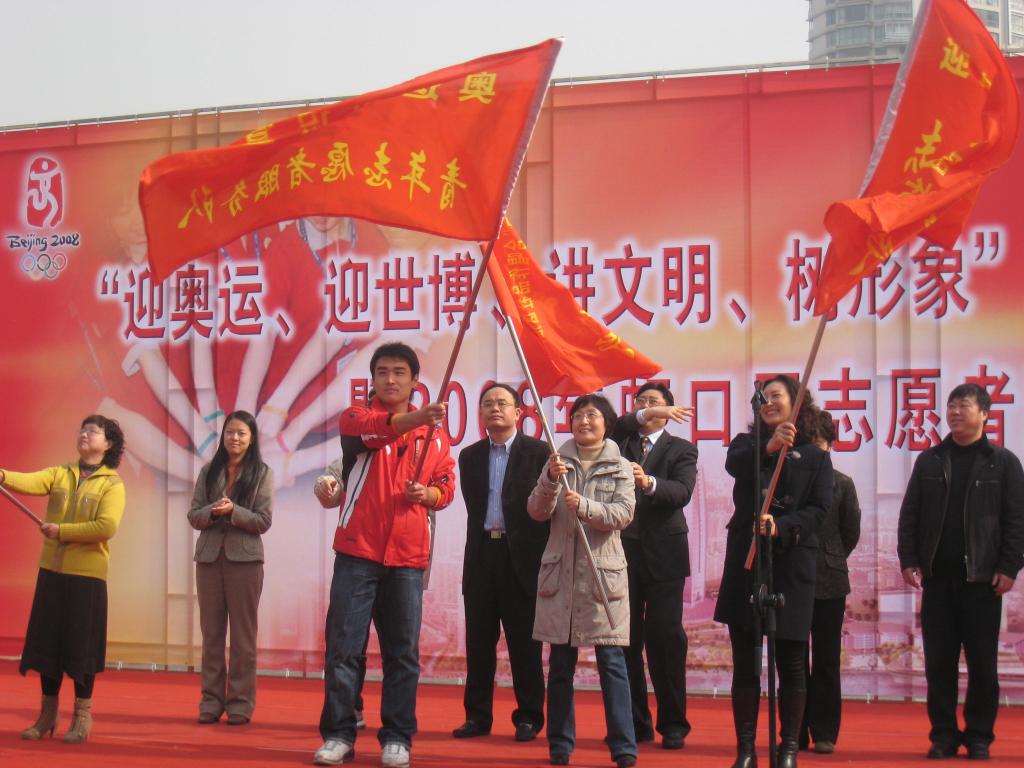 尊龙凯时(中国)人生就是搏!