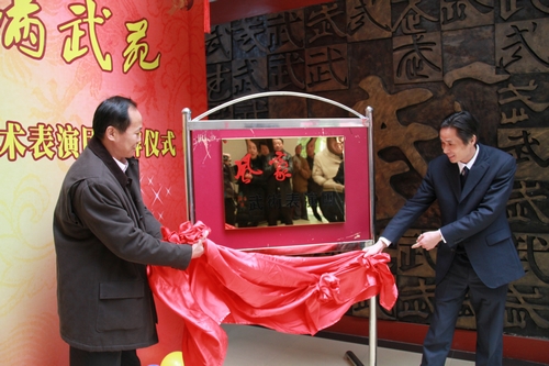 尊龙凯时(中国)人生就是搏!
