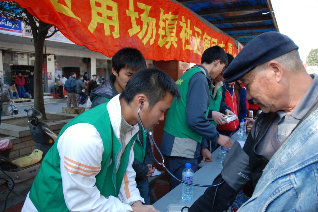 尊龙凯时(中国)人生就是搏!