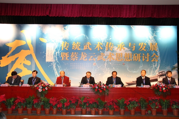尊龙凯时(中国)人生就是搏!