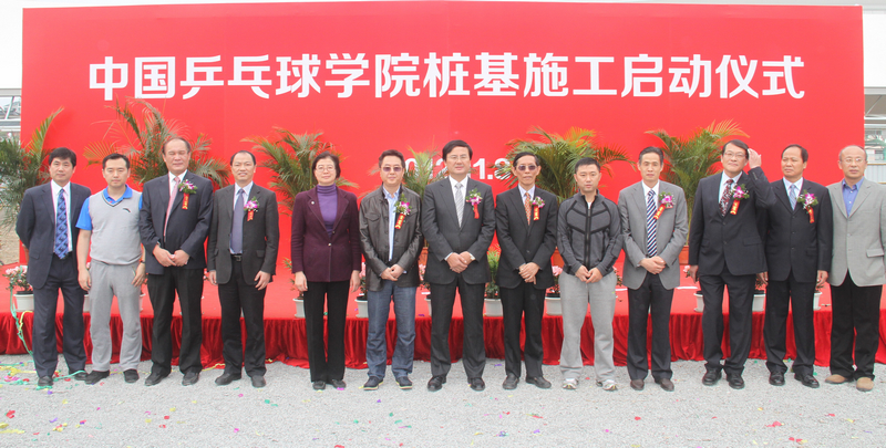 尊龙凯时(中国)人生就是搏!