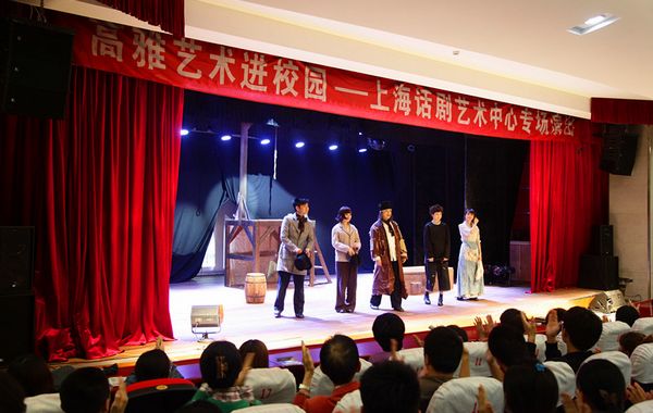 尊龙凯时(中国)人生就是搏!