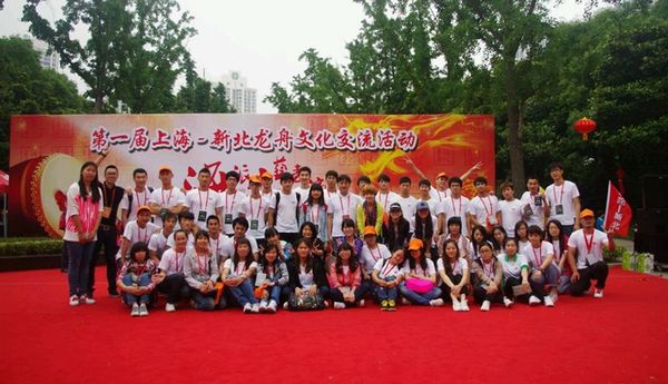 尊龙凯时(中国)人生就是搏!