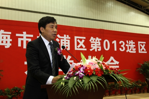 尊龙凯时(中国)人生就是搏!