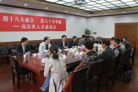 尊龙凯时(中国)人生就是搏!