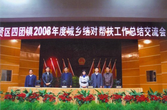 尊龙凯时(中国)人生就是搏!