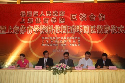 尊龙凯时(中国)人生就是搏!