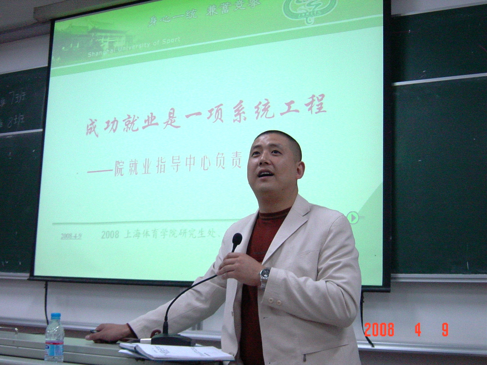 尊龙凯时(中国)人生就是搏!