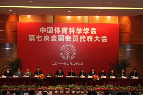 尊龙凯时(中国)人生就是搏!