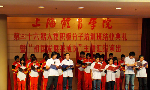 尊龙凯时(中国)人生就是搏!