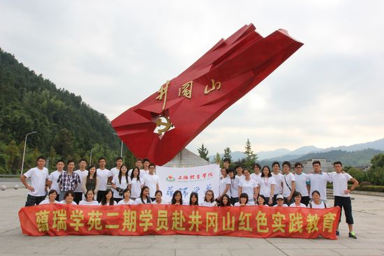 尊龙凯时(中国)人生就是搏!