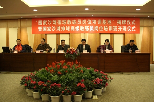 尊龙凯时(中国)人生就是搏!