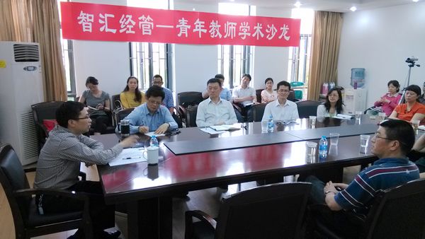 尊龙凯时(中国)人生就是搏!