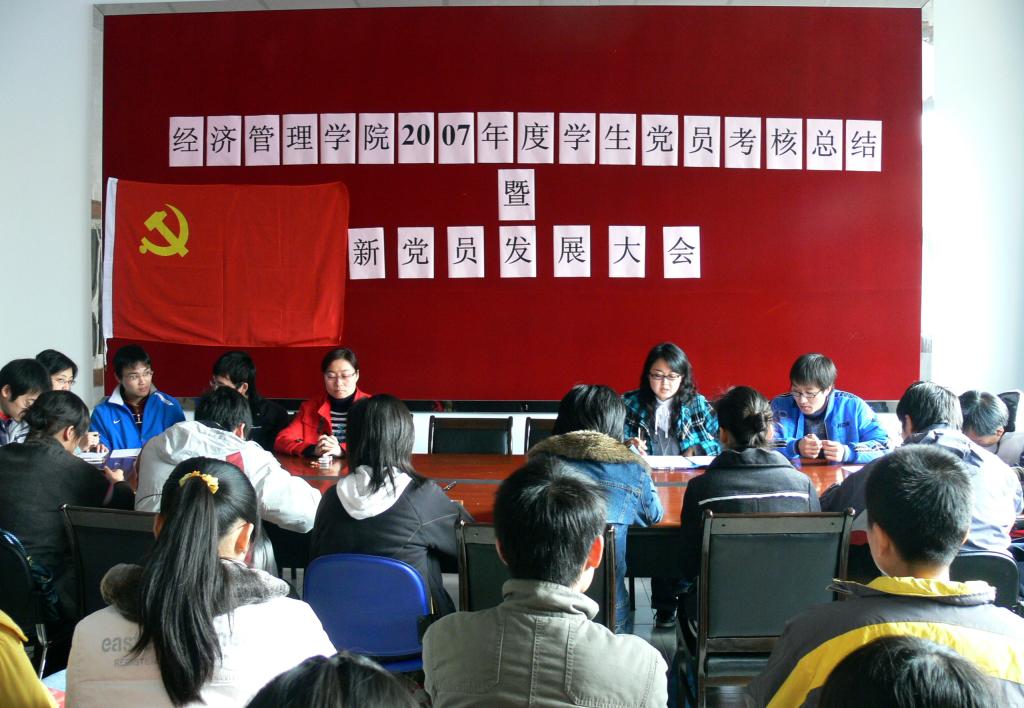 尊龙凯时(中国)人生就是搏!