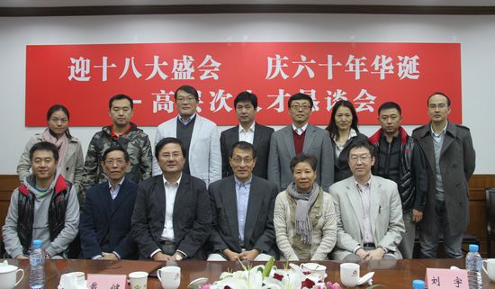 尊龙凯时(中国)人生就是搏!