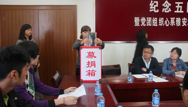 尊龙凯时(中国)人生就是搏!