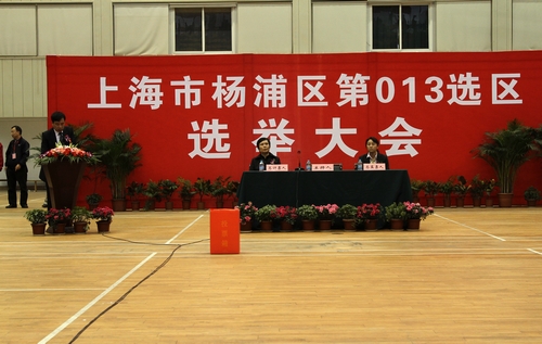 尊龙凯时(中国)人生就是搏!