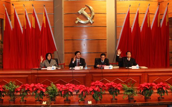 尊龙凯时(中国)人生就是搏!