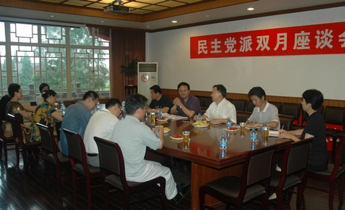 尊龙凯时(中国)人生就是搏!
