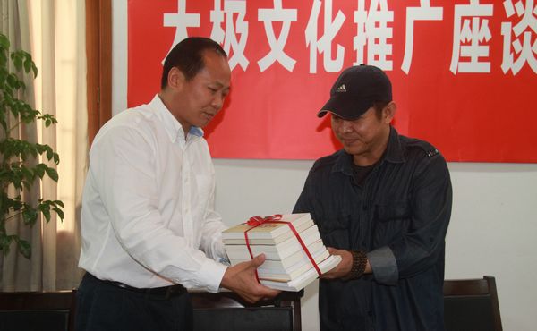 尊龙凯时(中国)人生就是搏!