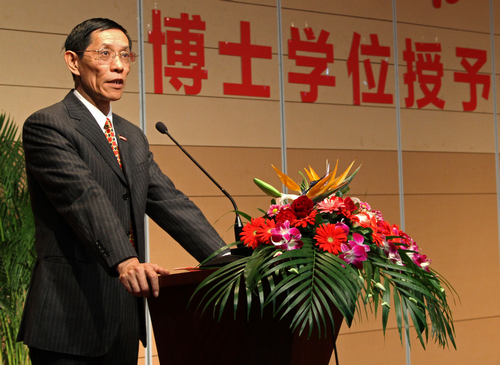 尊龙凯时(中国)人生就是搏!